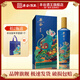 豐谷【酒廠(chǎng)直供】豐谷特曲生肖酒 52度濃香型白酒 送禮自飲生肖紀念酒 52度 500mL 1瓶 豐谷生肖鼠年單瓶