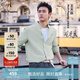 Hush Puppies【王天辰明星同款】暇步士男裝2025春秋新款柔軟舒適長(cháng)袖襯衫 薄荷灰綠 M