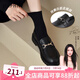 達芙妮樂(lè )福鞋女2025春季新款女鞋粗跟顯瘦小皮鞋女經(jīng)典百搭一腳蹬單鞋女 啞光黑（3.5CM經(jīng)典百搭款） 37