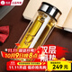 希諾（HEENOOR）玻璃杯雙層水杯男帶過(guò)濾網(wǎng)保溫泡茶杯車(chē)載水晶杯防燙隔熱專(zhuān)用禮物 鏡面杯蓋6903-395ml