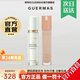 嬌瑪仕官方水漾光護清透防曬乳＋隔離乳 防曬隔離 提亮膚色 長(cháng)管 不脫妝 特證防曬隔離組合1套