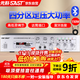 先科（SAST）ST-607大功率藍(lán)牙定壓功放機(jī) 150W公共廣播放大器吸頂音響壁掛音柱喇叭家庭影院組合 