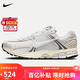 耐克NIKE男子休閑鞋NIKE ZOOM VOMERO 5運動(dòng)鞋HF0731-007 白銀 41