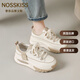 NOSSKISS高端品牌女鞋最新款秋季小個(gè)子厚底老爹鞋配闊腿褲增高鞋不累腳 米奶茶 37 【標準碼】