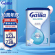 佳麗雅（Gallia） 法國達能原裝進(jìn)口嬰幼寶寶兒牛奶奶粉嬰幼兒奶粉1段 1段標準型（0-6月）830g