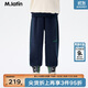 M.Latin/馬拉丁童裝兒童褲子24冬新款男女大童加絨針織中褲 藏青 130cm