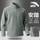 ANTA火殼長(cháng)袖立領(lǐng)衛衣男2025秋冬季新款搖粒絨運動(dòng)上衣保暖打底衫 -2微熏綠 L /175 【適合120-140斤】