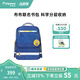 Diplomat外交官行李箱布布聯(lián)名兒童書(shū)包小學(xué)生背包BB-S3208系列 淺藍色