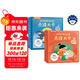 0-3歲孩子的語(yǔ)言啟蒙點(diǎn)讀大卡（套裝2冊）我會(huì )讀古詩(shī)+我會(huì )唱童謠兒歌 樂(lè )樂(lè )趣幼兒?jiǎn)⒚稍缃陶J知書(shū)故事書(shū)