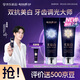 云南白藥新品光鉆白系列 美白牙膏亮白去黃去漬抗敏抗齲桂花105g+繽果105g