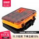 國王路亞路亞盒釣箱大容量雙層多功能餌箱工具箱盒大尺寸路亞配件收納盒 活力橙