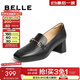 百麗（Belle）羊皮樂(lè )福鞋女商場(chǎng)款通勤百搭馬銜扣小皮鞋單鞋B1L1DAA4 黑色 36 (230mm)