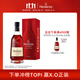 軒尼詩(shī)（Hennessy） VSOP 干邑白蘭地 法國進(jìn)口洋酒 1500ml 禮盒