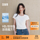 森馬（Semir）短袖t恤女短款修身正肩圓領(lǐng)涼感透氣上衣2025夏裝新款辣妹打底衫 本白10102-圓領(lǐng) M