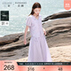 三彩【萊賽爾】大碼女裝2025夏新款休閑小衫半身裙套裝胖MM