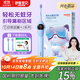 舒客寶貝兒童電動(dòng)牙刷舒克高效清潔防蛀牙軟毛護齦智能定時(shí)K2男寶（適用3-12歲）生日兒童節禮物 國家補貼