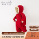 戴維貝拉【商場(chǎng)同款】冬裝嬰兒衣服寶寶加絨加厚連體衣男寶服女寶
