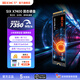 賽可馳（SIX）小米投資 PCIe4.0固態(tài)硬盤(pán) NVMe M.2 SSD 7400MB/s讀速 筆記本臺式機PS5通用 優(yōu)質(zhì)TLC顆粒 X7400 |PCle4.0-7350MB/s讀速 【1TB】
