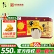 牛欄山二鍋頭百年陳釀三牛純糧白酒濃香型春節過(guò)年送禮長(cháng)輩年貨禮盒 36度 400mL 6瓶 百年陳釀?wù)溲b