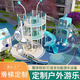 戶(hù)外兒童不銹鋼滑梯定制游樂(lè )設備文旅幼兒園小區無(wú)動(dòng)力游樂(lè )園設施 主圖5