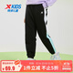 特步（XTEP）童裝兒童女童通碼休閑百搭運(yùn)動(dòng)針織長(zhǎng)褲 純正黑 160cm