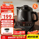 九陽(yáng)（Joyoung）煎藥壺 中藥壺 煎中藥鍋 全自動(dòng)電砂鍋 3升容量分體式高溫瓷養生壺 藥膳煲GD3007BQ 藥膳煲 3L