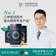 NUTRAFOL聯(lián)合利華NF黃金膠囊男士生發(fā)膠囊生物素防脫養發(fā)內服120粒*3瓶   