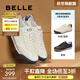 百麗（Belle）小輕甘 運動(dòng)鞋男款秋季新商場(chǎng)同款阿甘慢跑鞋8LJ01CM4 白色/藍色 39 (245mm)