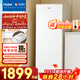 海爾（Haier）【麥浪套系】180升風(fēng)冷無(wú)霜立式小冰柜家用冷藏柜冷凍柜兩用小型冰箱冷柜BD-180WGHDGWF國家補貼
