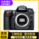 尼康D7200 D7100 D7000 D90單機數碼二手單反相機18-105/18-140套機 尼康D7000單機身 95新