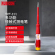 羅賓漢（RUBICON）電筆電工專(zhuān)用測電筆接觸式驗多功能電筆電工工具試電筆 RVT-211
