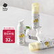 babycare寶寶洗手液家用抗菌抑菌消毒便攜嬰幼兒專(zhuān)用免洗洗手液 50ml*3