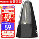莫森（MOSEN）MS-29機械節拍器 鋼琴小提琴吉他古箏調音器通用節奏節拍器 黑色