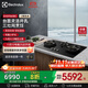 伊萊克斯（Electrolux）燃氣灶 天然氣 嵌入式聚焰三眼灶5.0KW大火力鋼化玻璃面板 EHG9360BC