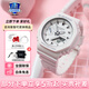 卡西歐（CASIO）女表潮流夜跑防水防震運動手表G-SHOCK&BABY-G送女友禮物 GMA-S2100-7A夢幻雪白