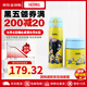 膳魔師（THERMOS）保溫杯禮盒套裝 聯(lián)名合作款卡通超長保溫杯+輔食悶燒杯 伴手禮品 黃色 小黃人套裝 GSMN(YL)