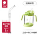 babycare【配件】?jì)和?lèi)配件（小企鵝/果凍杯/運動(dòng)水杯/雙側出水） 三合一斜口訓練杯-吸管嘴