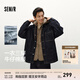 森馬（Semir）森馬棉服男冬季防潑水薄款一衣三穿兩件套o(hù)versize 原色牛仔98101 L