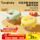 taoqibaby嬰兒輔食盒玻璃寶寶輔食保鮮工具可蒸煮蛋碗儲存工具兒童輔食碗