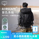 OSPREY 登山包 小鷹/鷂鷹38/48/58/68L 戶外徒步登山包戶外旅行雙肩背包 黑色48L/小鷹L/XL