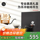 Hero專(zhuān)業(yè)版手沖咖啡壺套裝咖啡壺磨豆機咖啡杯手磨咖啡套裝手沖禮盒