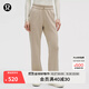 lululemon丨Softstreme? 女士高腰長(cháng)褲 速干 LW5FA1A 橡木棕 M