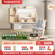 護童（Totguard）兒童學(xué)習桌椅套裝書(shū)桌 星辰1號Pro120cm+CW21橙+80cm燈