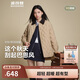 波司登25年羽絨服女士秋冬90絨輕薄襯衫領(lǐng)寬松短款休閑巴恩風(fēng)外套