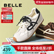 百麗（Belle）董璇同款流心糖阿甘鞋女25秋商場(chǎng)款運動(dòng)風(fēng)休閑鞋E7H1DCM5預售 米色 4.5CM增高 36