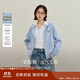 茵曼彩點(diǎn)撞色連帽針織開(kāi)衫2025秋女裝新款寬松毛衣外套 淺藍色 L