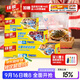 佳能（Glad）食品級密封袋迷你中大組合裝65個(gè) 食品保鮮自封密實(shí)袋