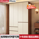 久雅【包安裝】衣柜臥室現代簡(jiǎn)約木家具家用柜子組合大衣柜衣櫥 80*200兩門(mén)衣柜