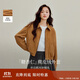 茵曼復古麂皮絨短外套2025秋女裝新款百搭顯瘦翻領(lǐng)夾克 咖色 S
