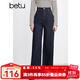百圖betu女裝2025春季新款牛仔褲高腰寬松洗水牛仔褲褲子女2501T63 深牛仔藍 M